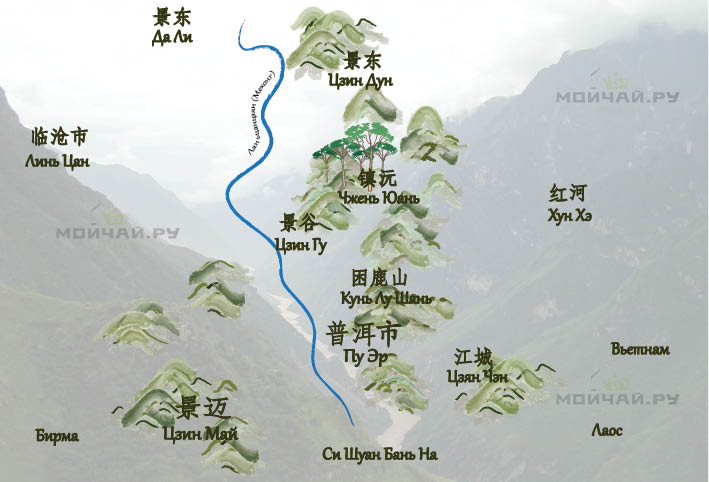Юньнань карта чайные районы Пу Эр