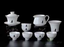 Набор посуды для чайной церемонии # 21283 гайвань 110 мл гундаобэй - 190 мл 6 пиал по 50 мл чайное сито