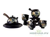 Набор посуды для чайной церемонии из 9 предметов # 23048 керамика : чайный пруд 100 мл гундаобэй 200 мл чайник 310 мл шесть пиал по 60 мл