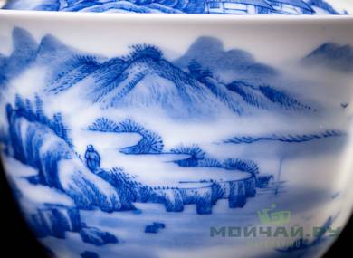 Гайвань # 26314 цзиньдэчжэньский фарфор ручная роспись 200 мл