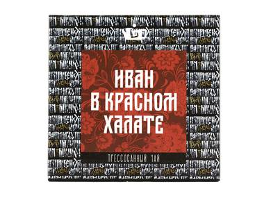 Иван в красном халате Иван-Чай ферментированный резаный лист Да Хун Пао преcсованный 80 г