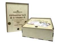 Подарочная коробка "Премиум чай и травы" # 36784