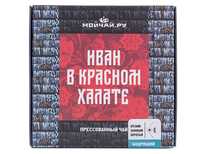 Иван в красном халате Иван-Чай ферментированный резаный лист Да Хун Пао преcсованный 20 80 г